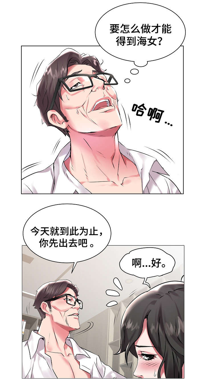 第17章：两兄弟0