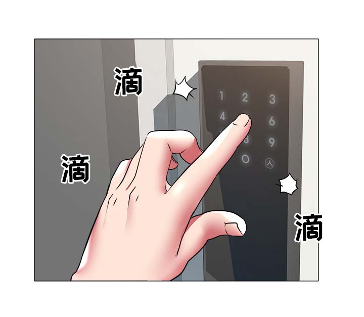 第48章：过分3