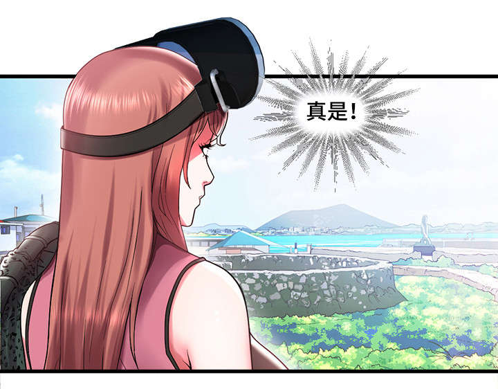 第2章：救人0
