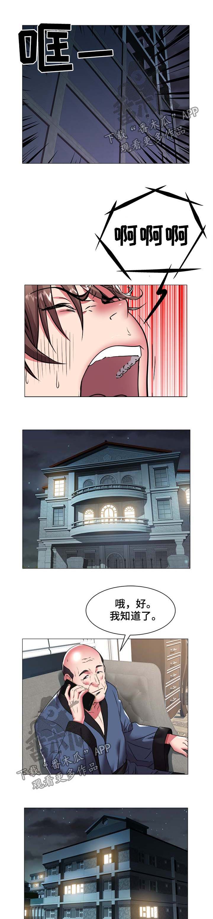 第57章：登记0