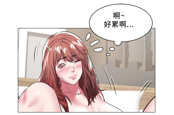 第39章：好累啊9