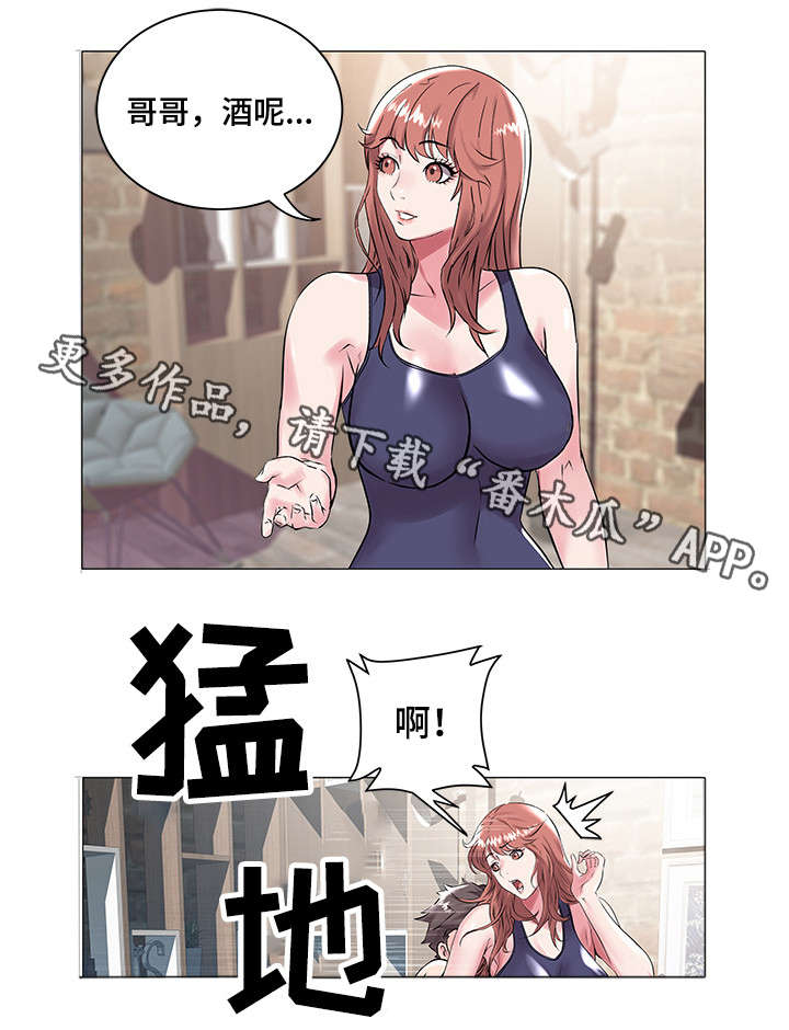 第23章：人工呼吸5