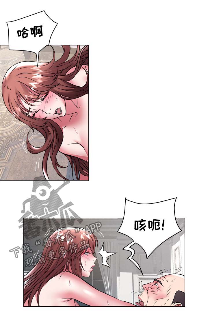 第51章：长进9