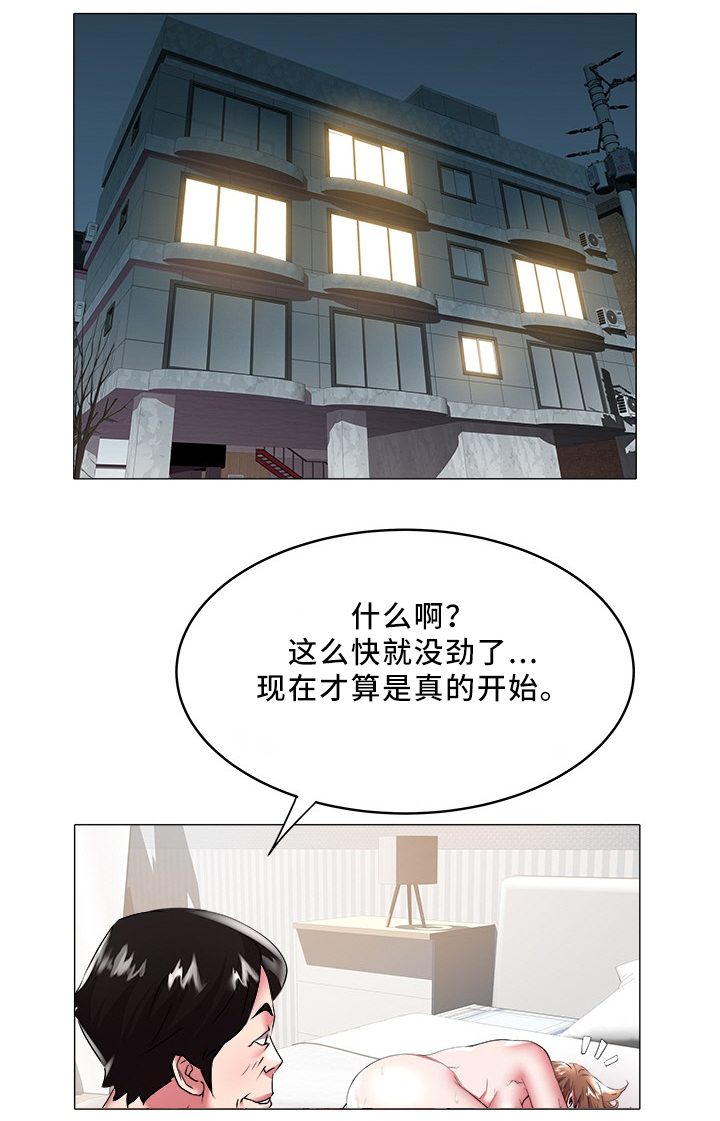 第40章：指导0