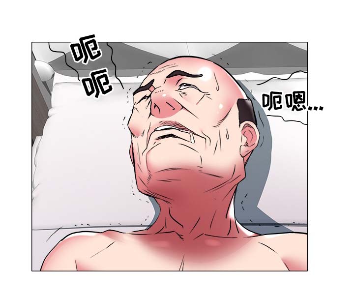 第57章：登记7