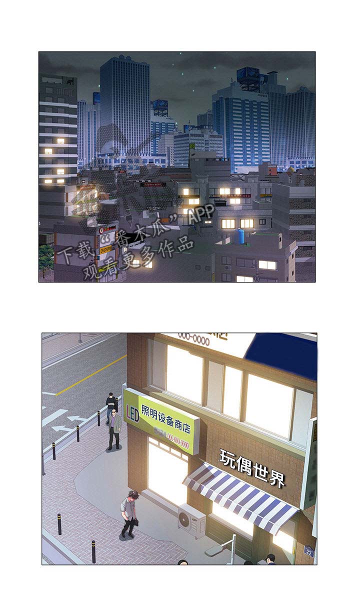 第67章：找上门0