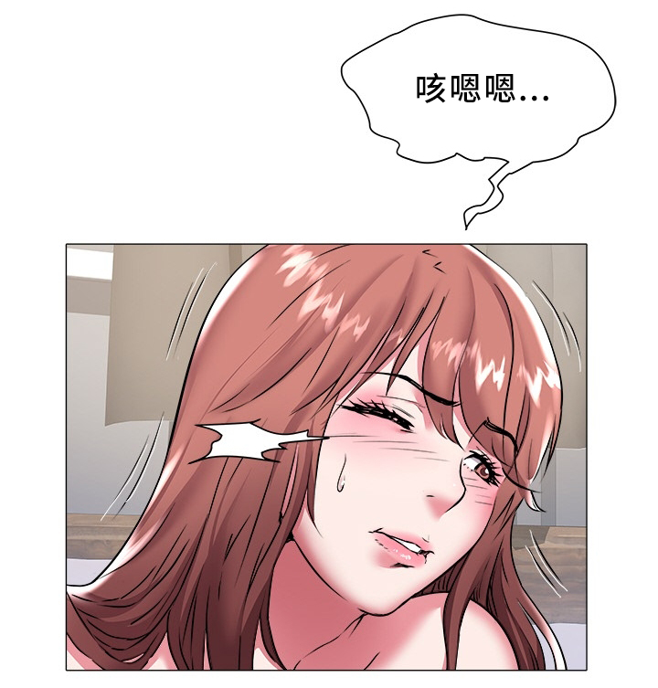 第39章：好累啊10