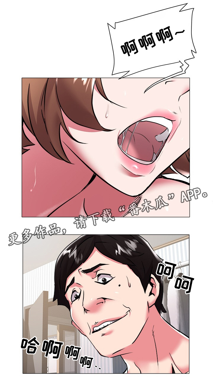 第40章：指导2