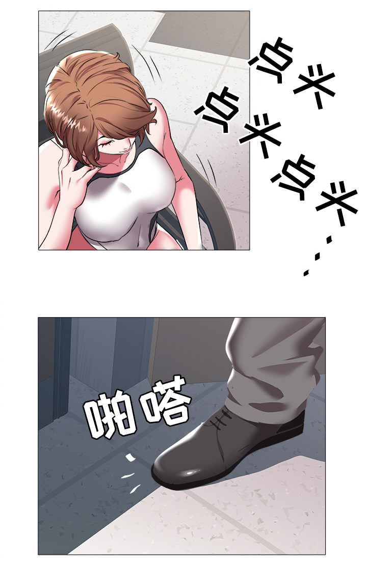 第37章：新学员10