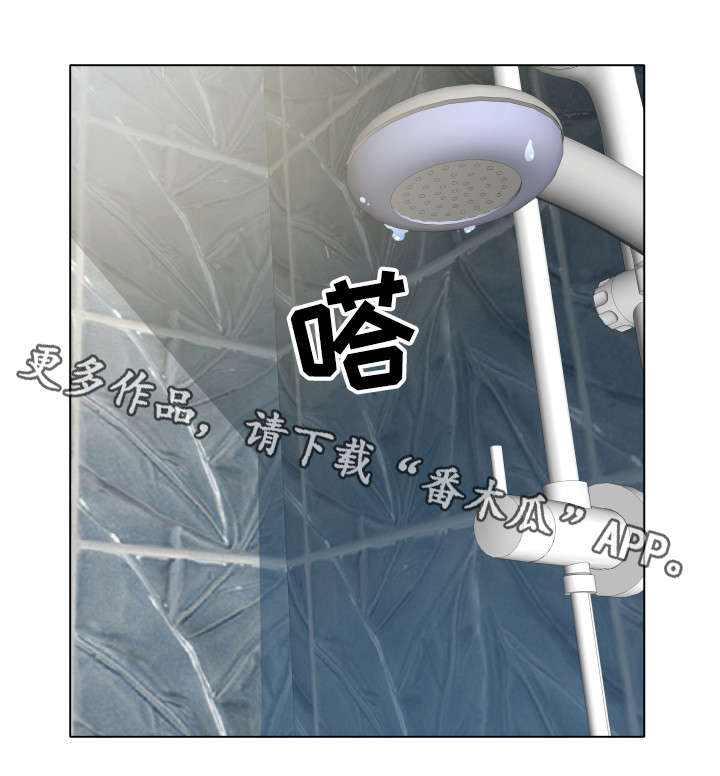 第10章：第一个男人0
