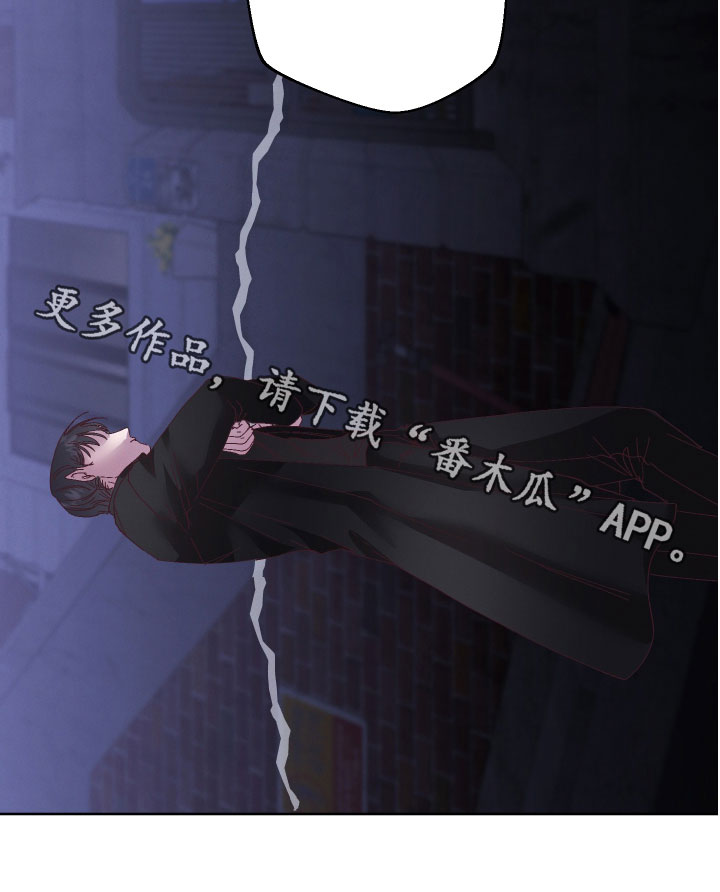 第33章：离小春远点24