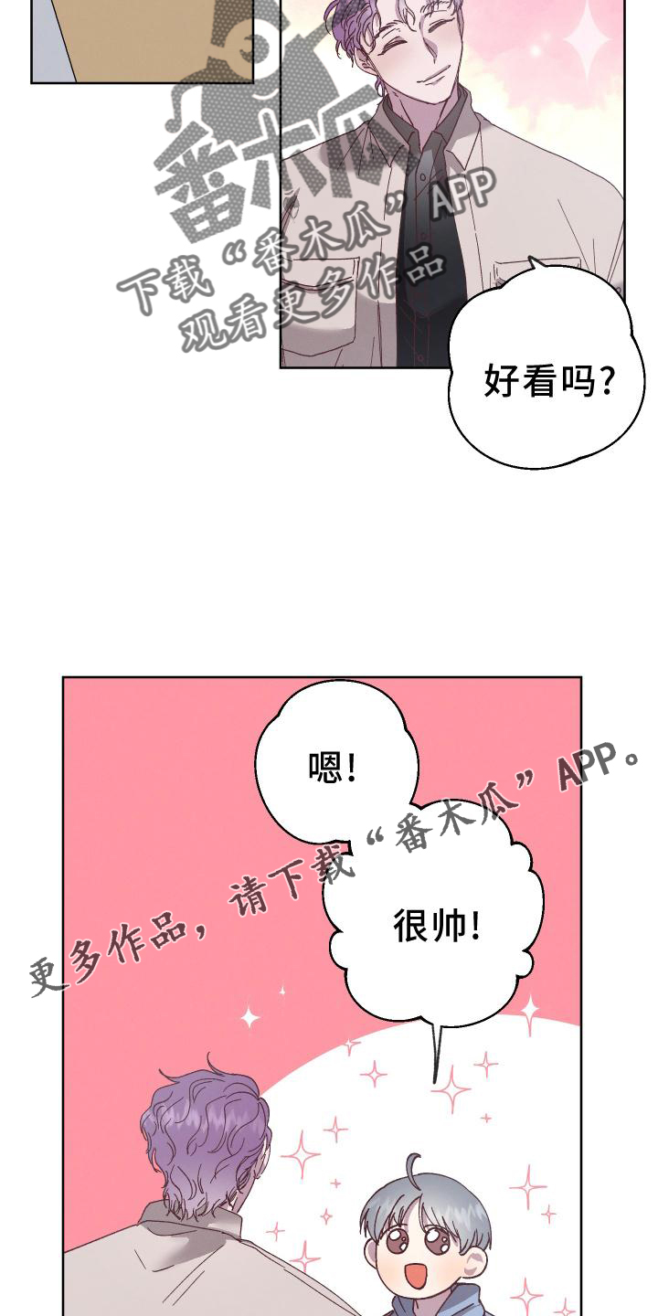 第43章：异常12