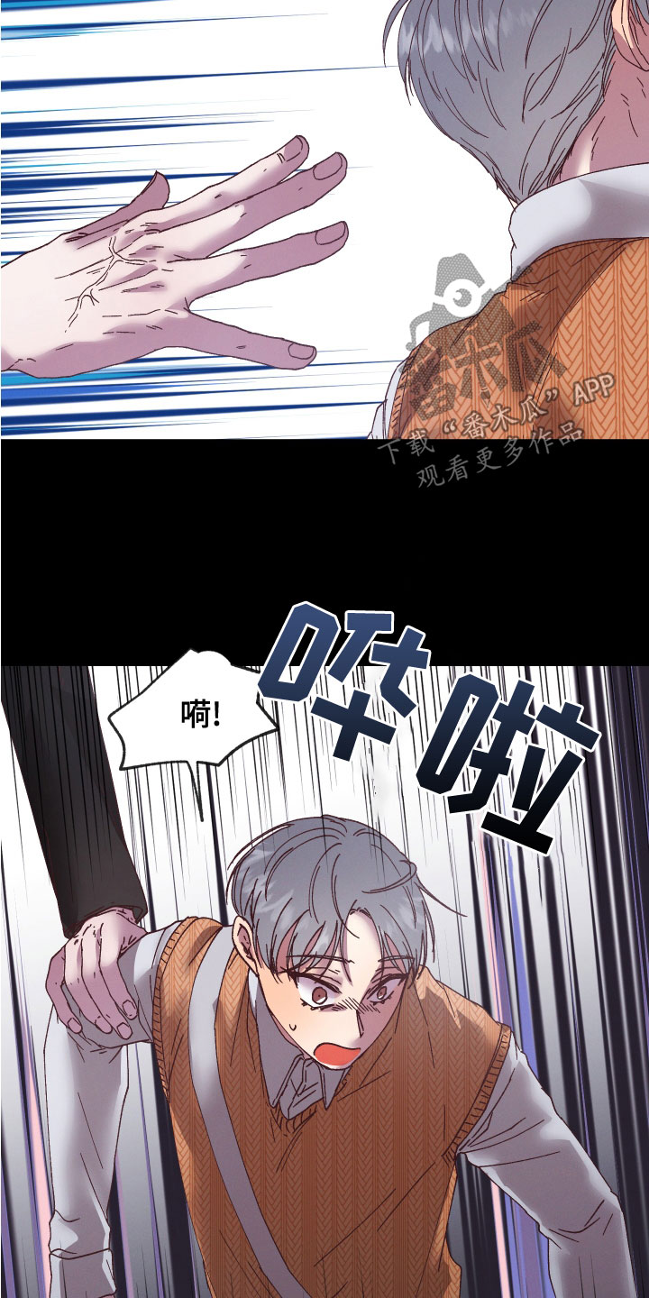 第31章：亡灵19