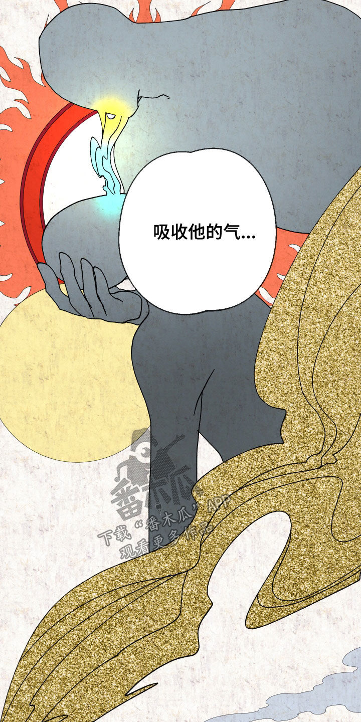 第25章：条件21