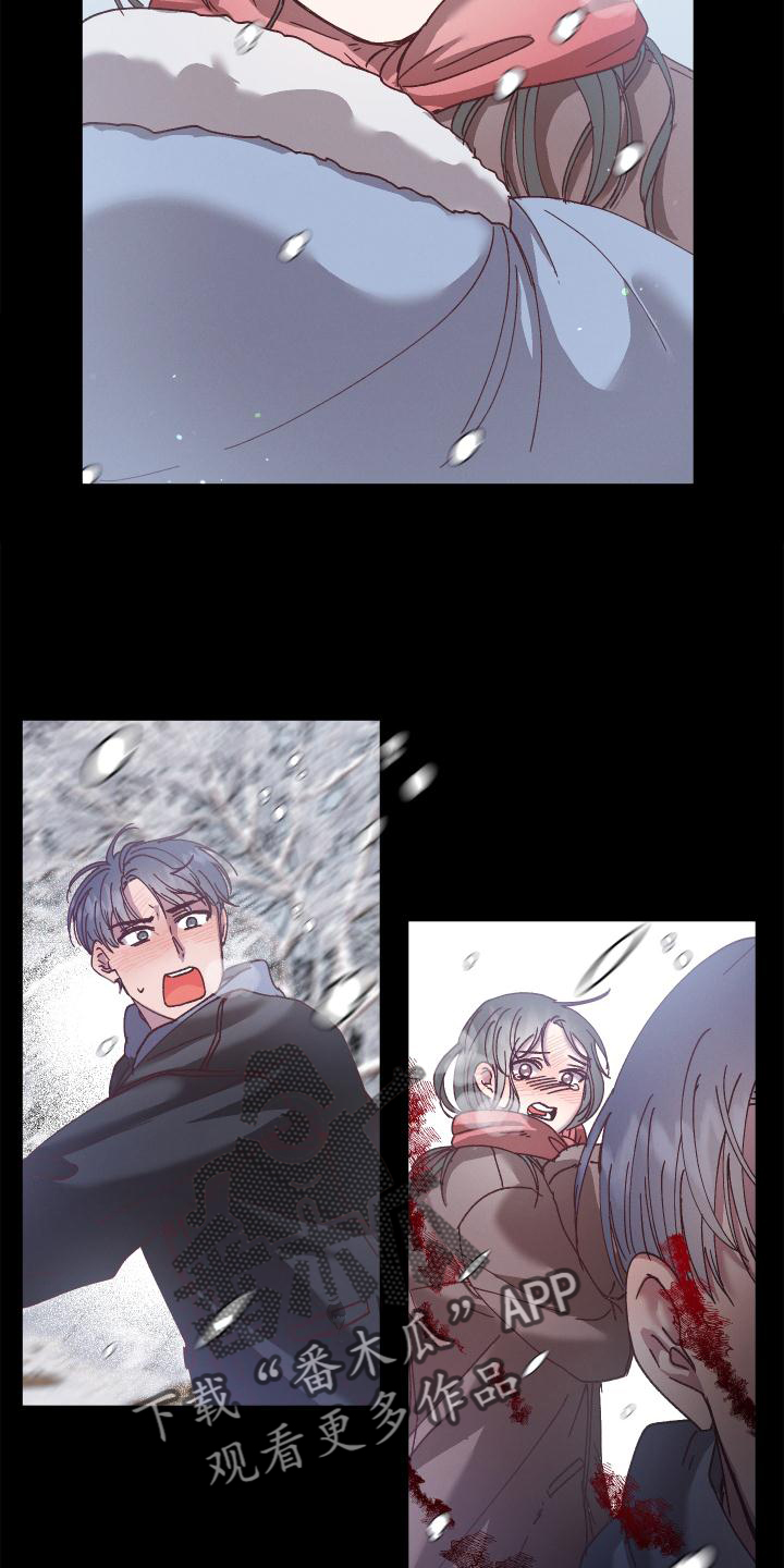 第44章：带走17
