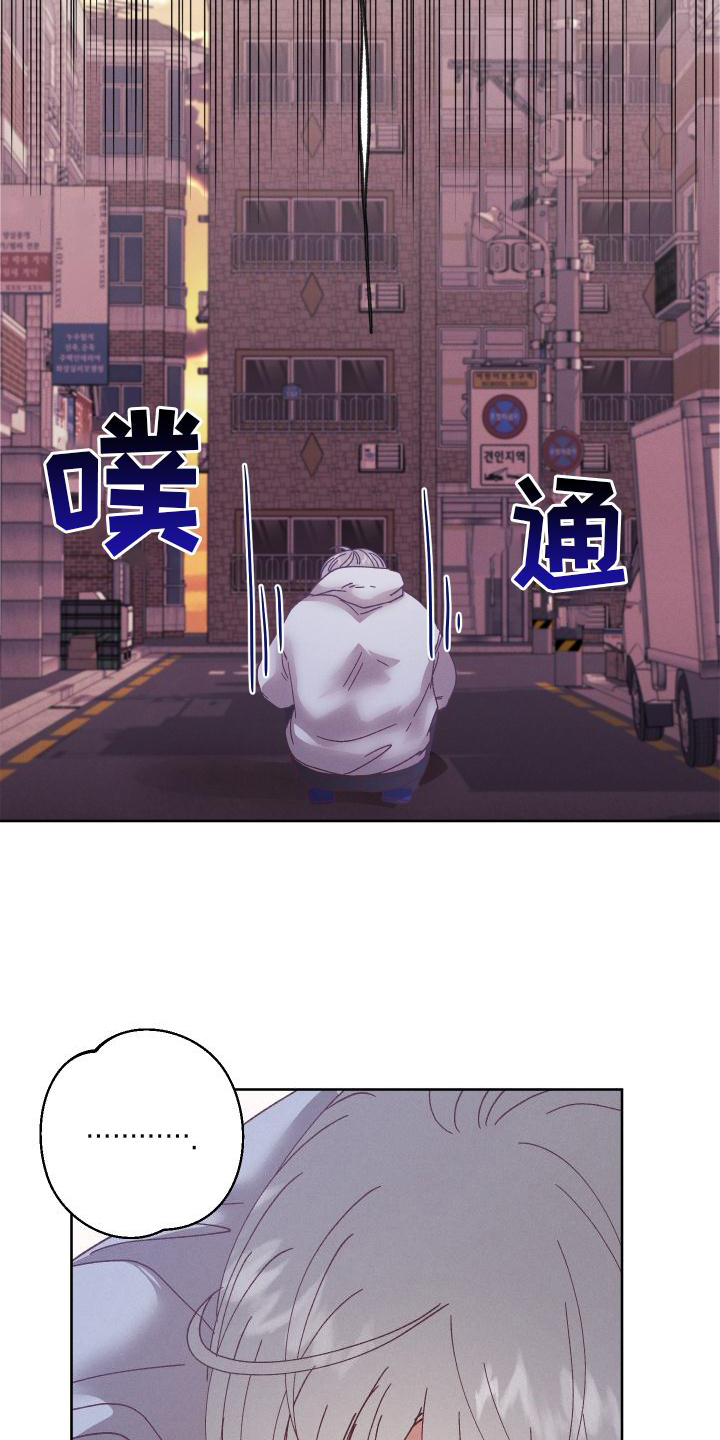 第50章：不解10
