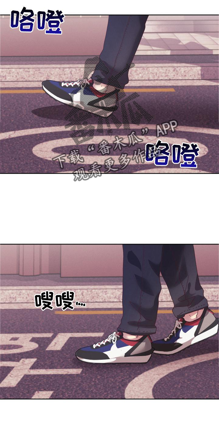 第50章：不解5