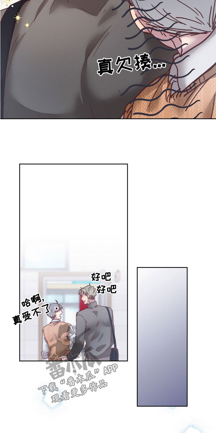 第29章：监护人21