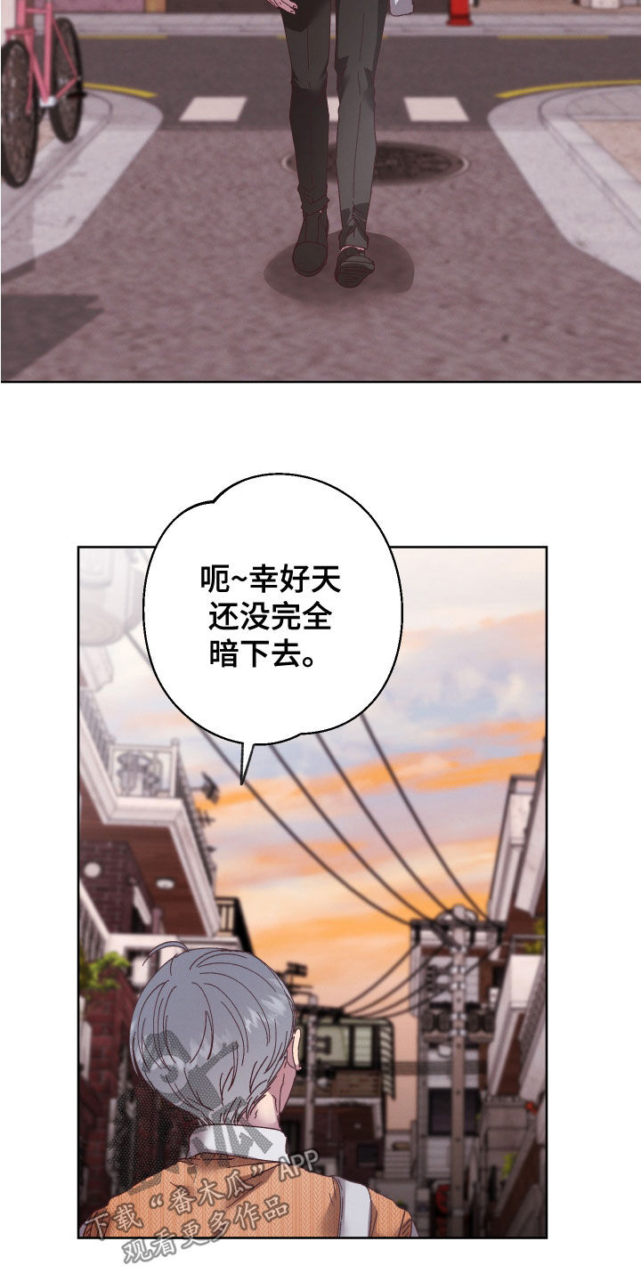 第30章：不能回头6
