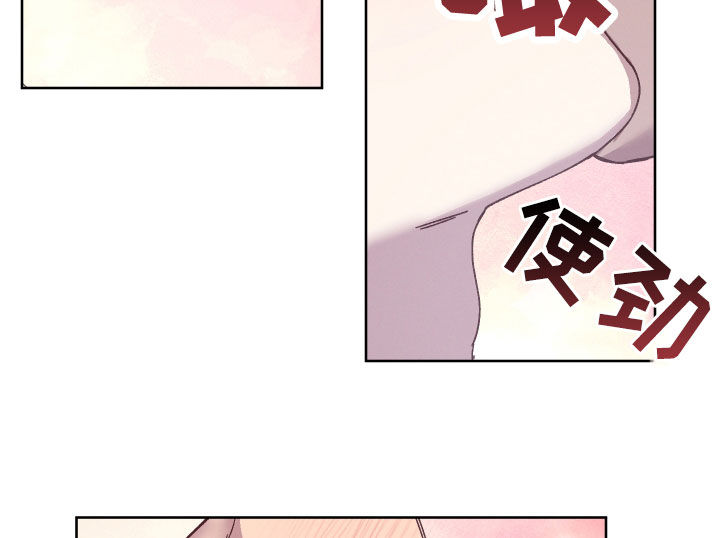 第41章：别这么看着我11