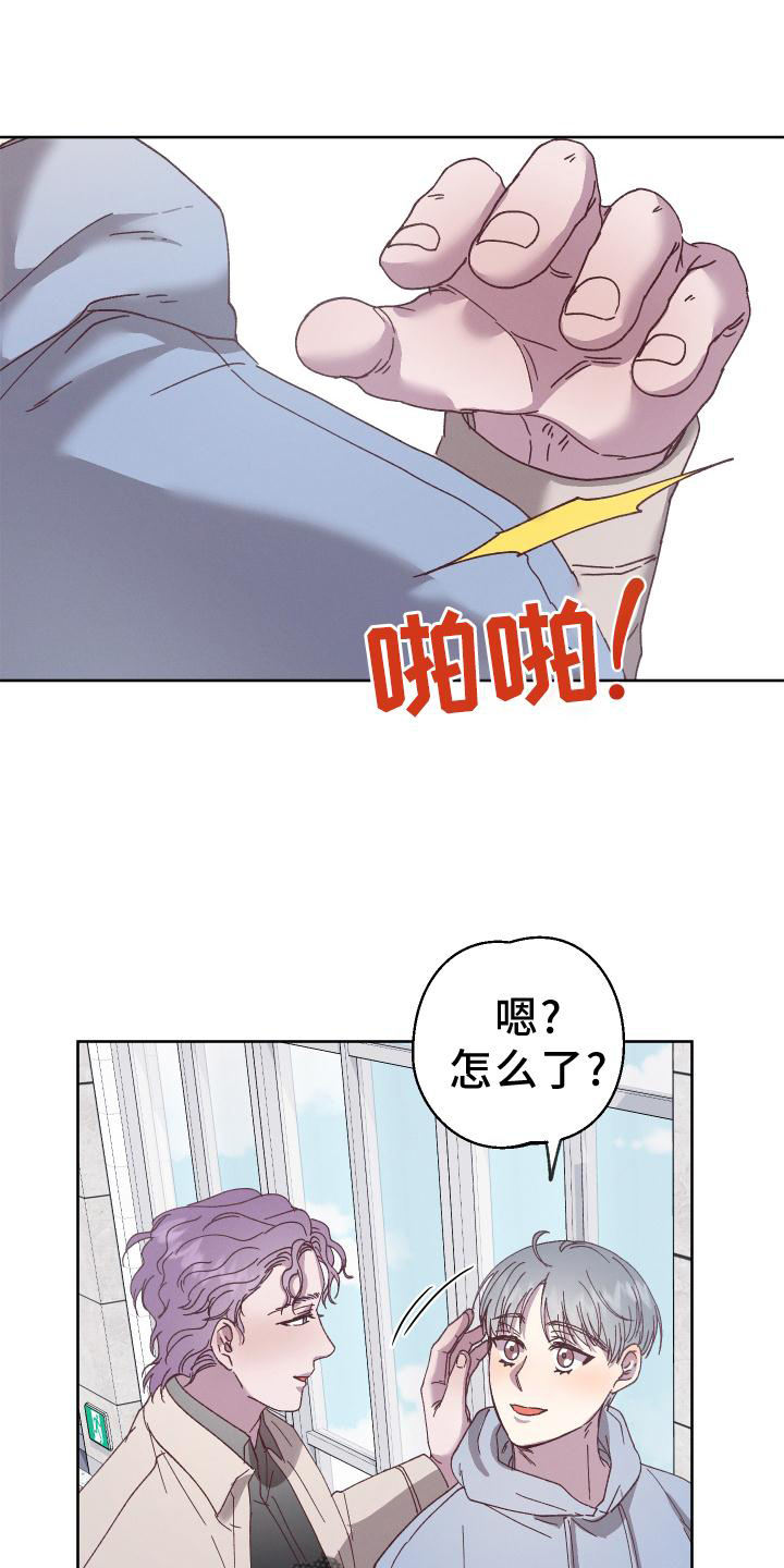 第43章：异常14
