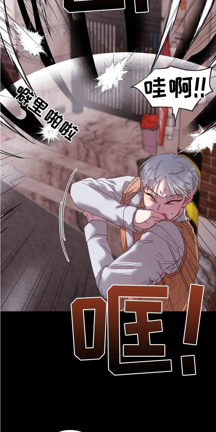 第31章：亡灵8