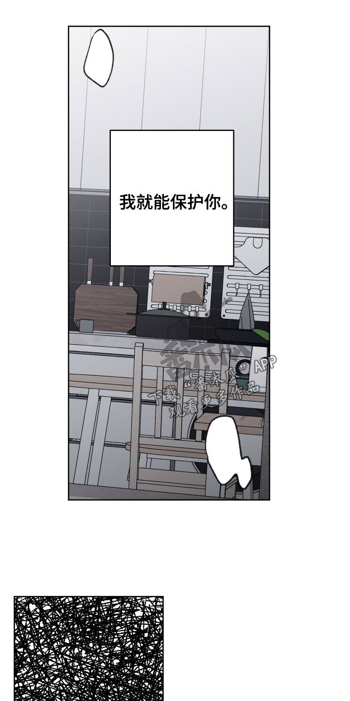 第28章：标记不了10