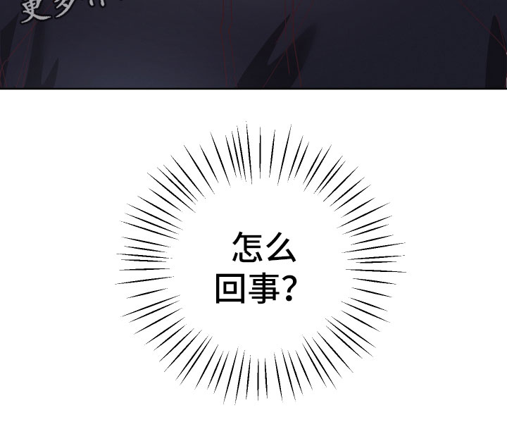 第11章：异样的感情20