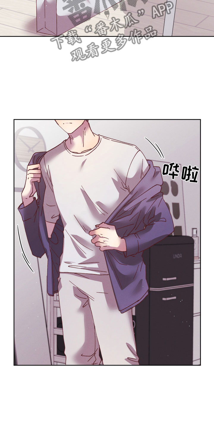 第14章：什么关系9