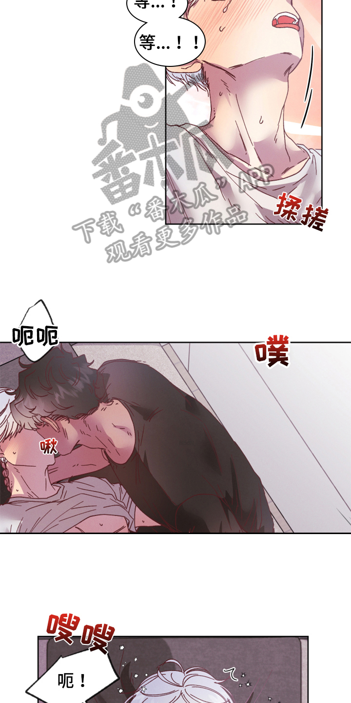 第17章：今天死不掉16
