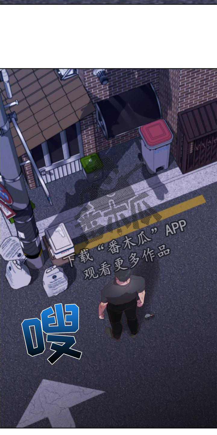 第55章：拖延11