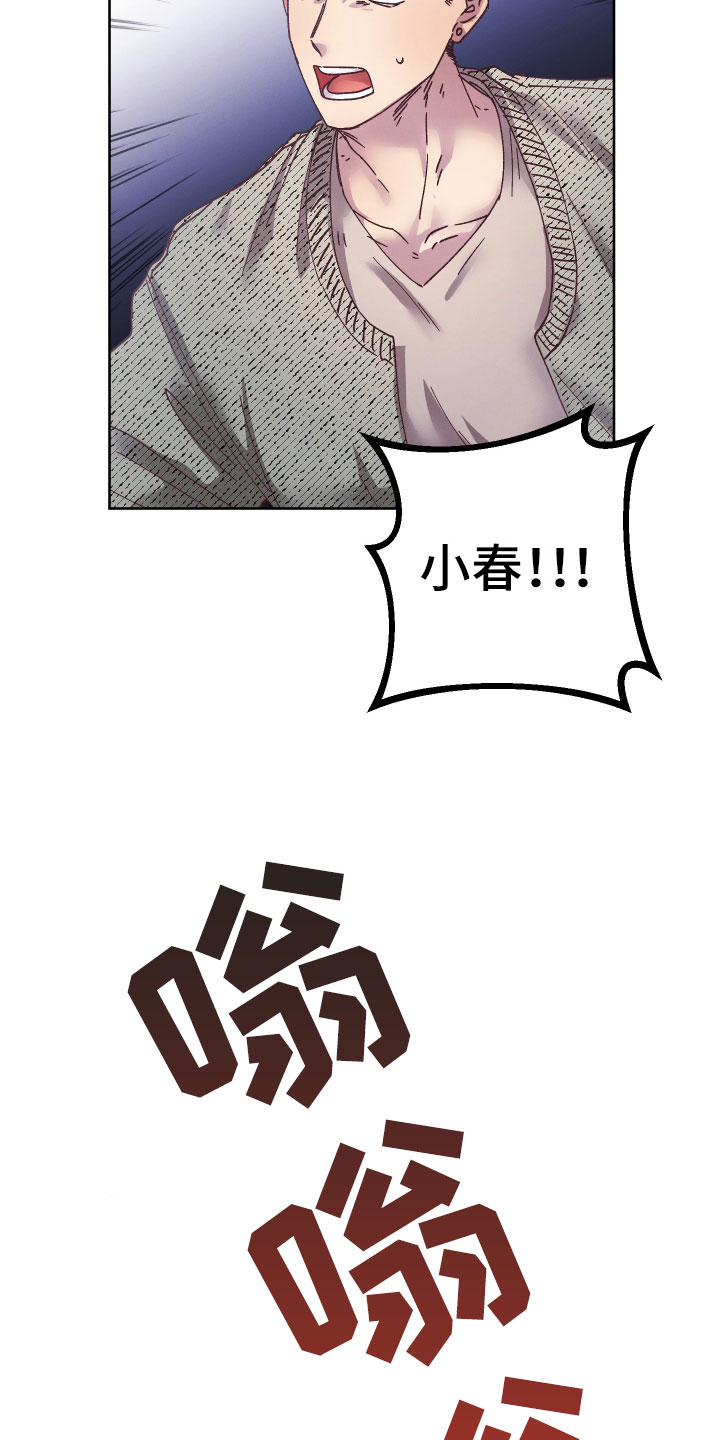 第13章：袖手旁观10