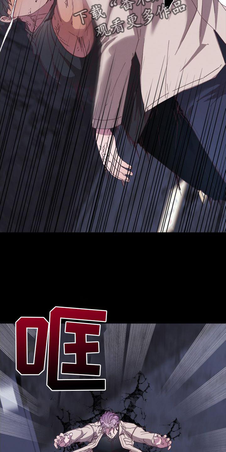 第57章：胶着1