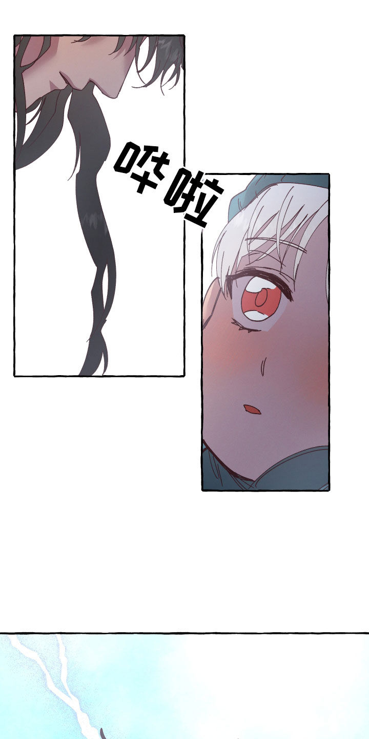 第26章：资格15