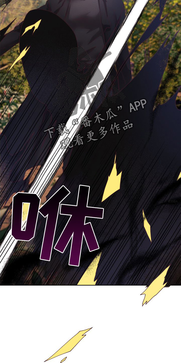 第53章：支援6