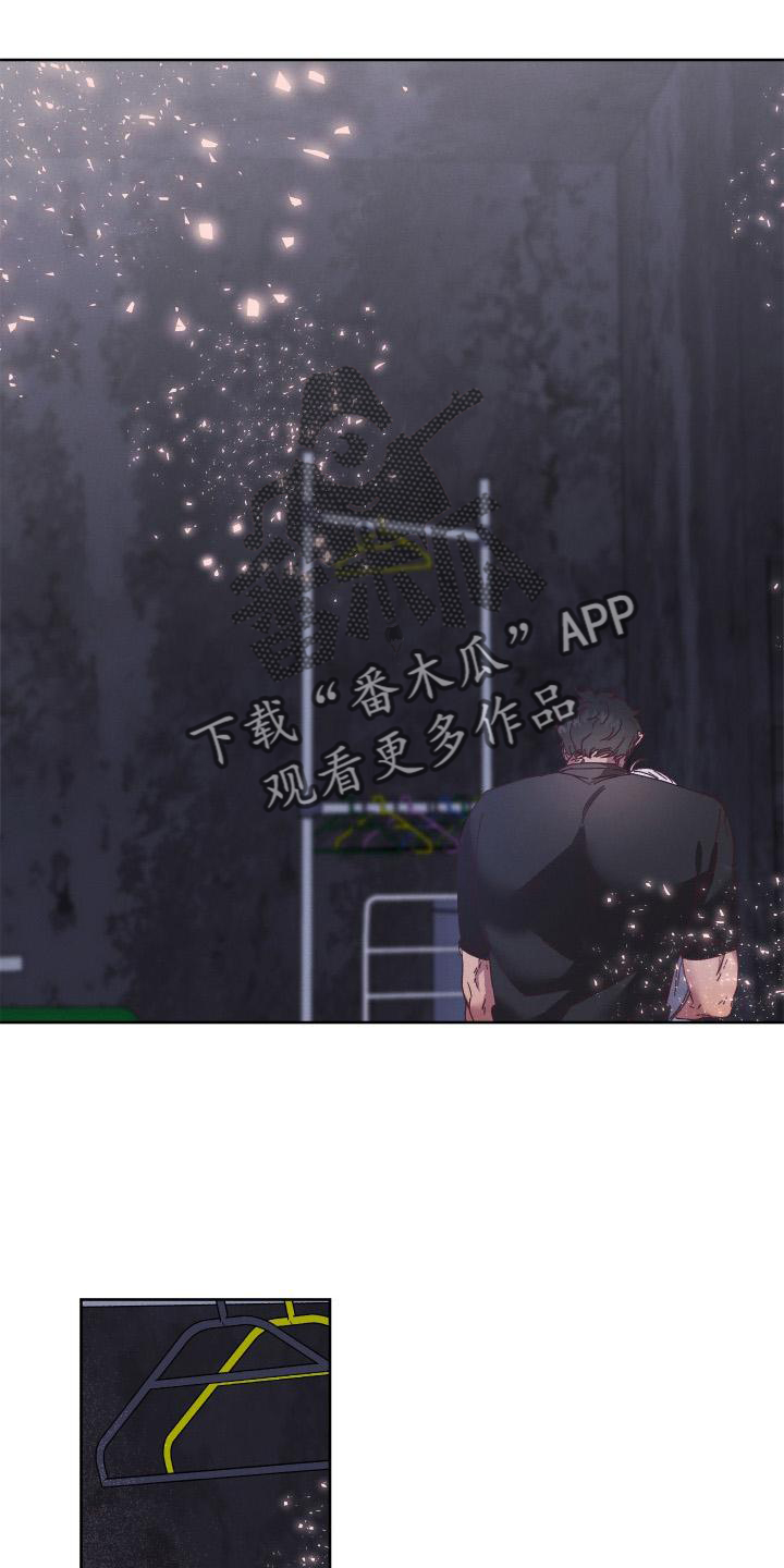 第59章：拯救3