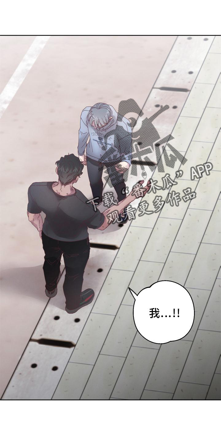 第49章：误会13