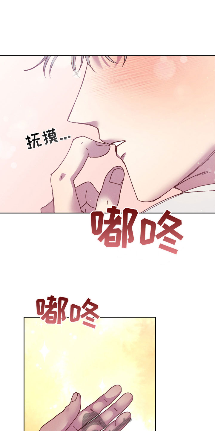 第15章：遇到危机1