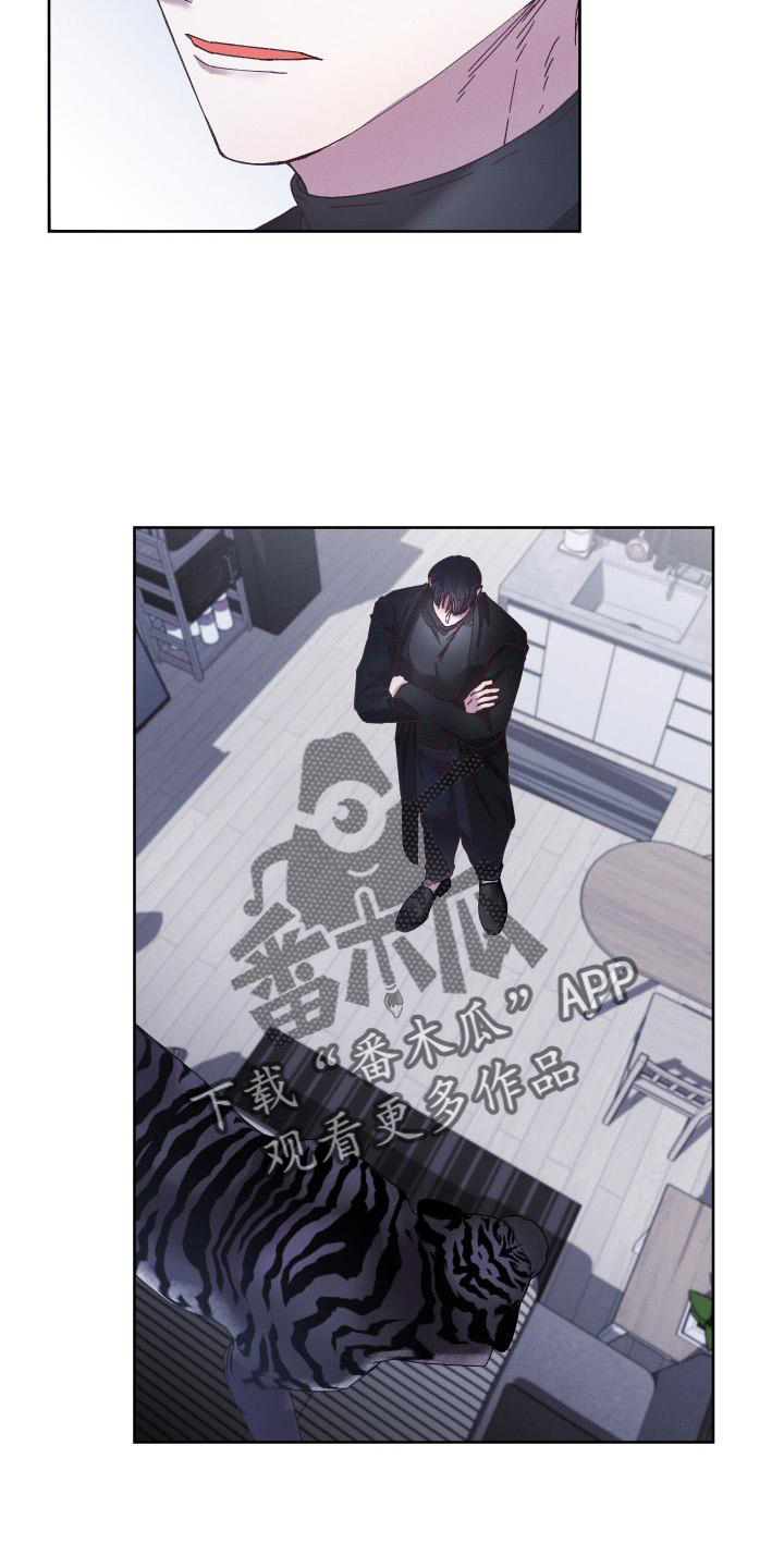 第59章：拯救16