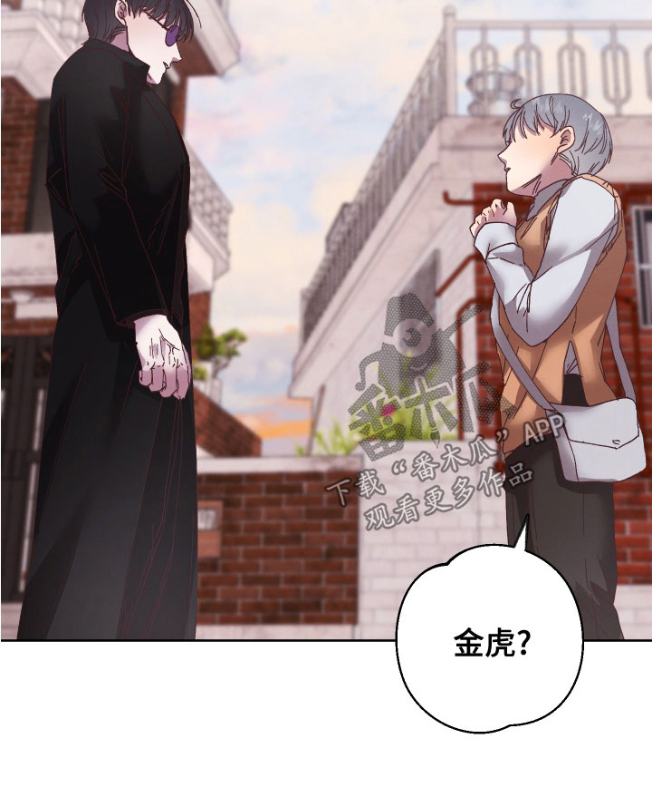 第32章：禽兽18