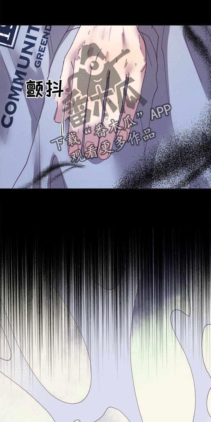 第54章：保护7