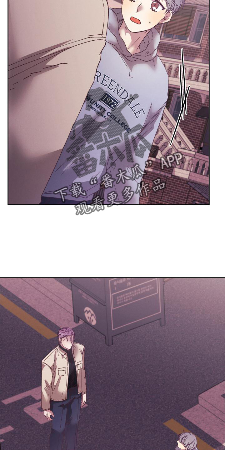 第51章：袭击14
