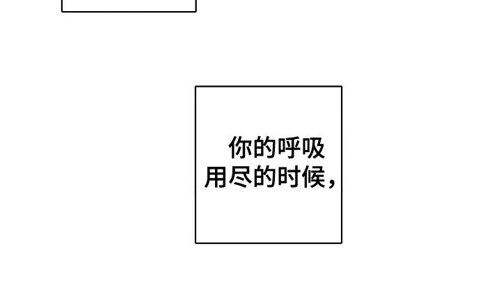 第28章：标记不了9