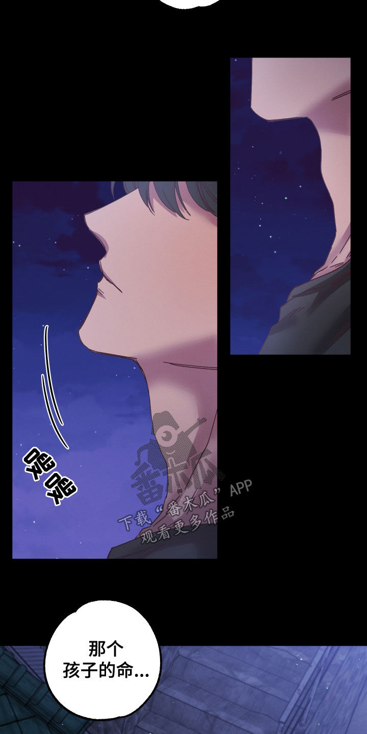 第27章：看你可爱7