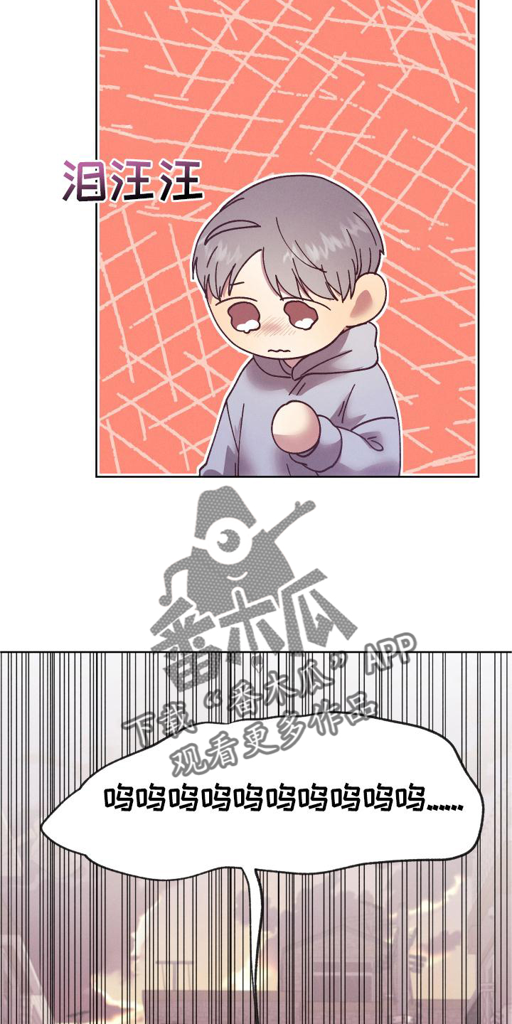 第50章：不解9