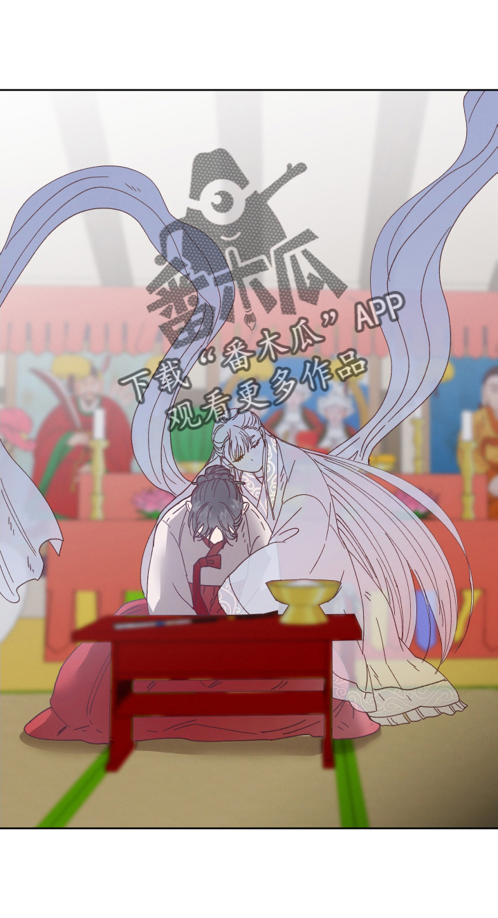 第46章：最好的办法27