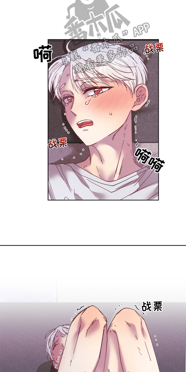 第17章：今天死不掉18