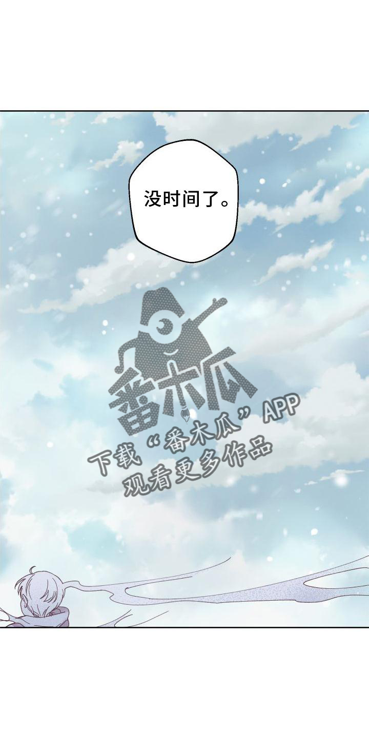 第55章：拖延20