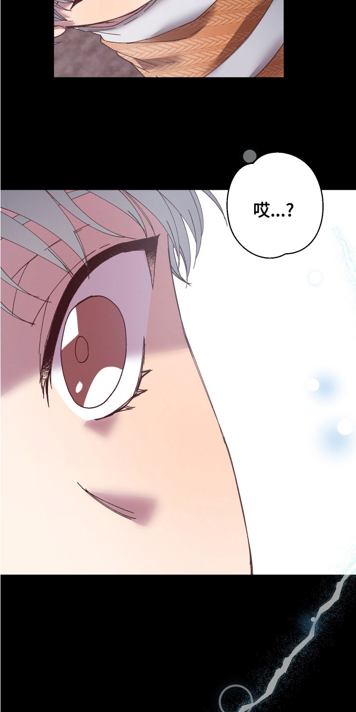 第31章：亡灵21
