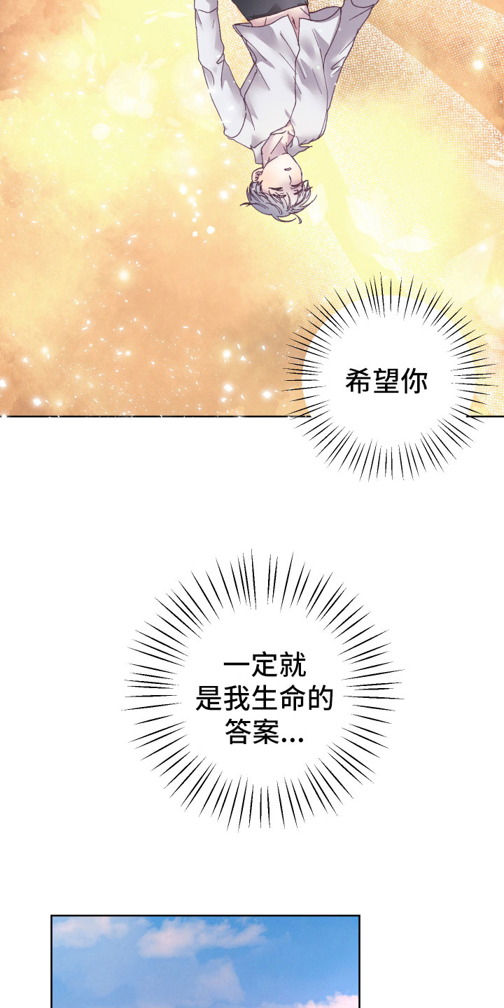 第14章：什么关系6